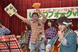 フォークvillage　ちょと恥ずかしいけど・・動画