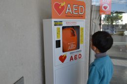 ＡＥＤ屋外に設置