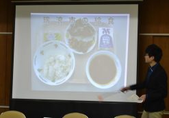 子どもの頃から減塩を！！