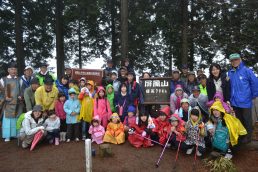 天気予報もエイプリルフール？