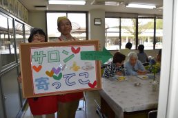 プレオープン　大盛況！