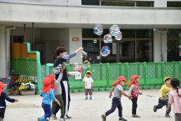 お外で元気よく！