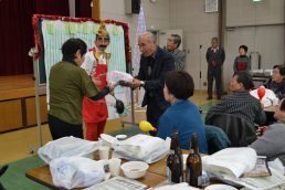 ひなたぼっこのつどい