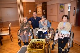 里芋のおすそ分け