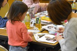 心の中が見える!?