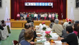 寿大学のクリスマス会🎄で歌ったよ！