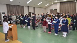 第２回 青少年育成町民会議