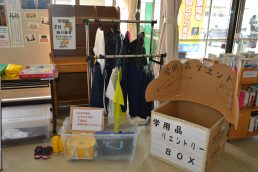 学用品リエントリー展示中！