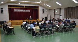平成３０年度　まちづくり総会を開催しました。