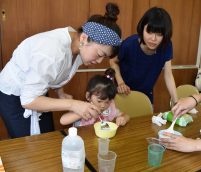 いい香りとハンドマッサージでリラックス💛