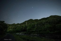 はたるび日記　９灯