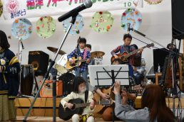 ♪ありがとう♪稲津フォークvillage