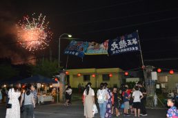 楽しかったね。夏まつり