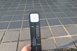 暑中お見舞い申し上げます