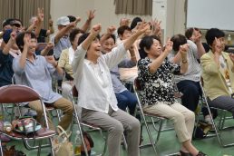 お年寄りのお楽しみの場　PM第２部