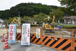ご迷惑をおかけします。駐車場工事中