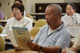 今晩から実行　お口の中の体操　（寿大学）