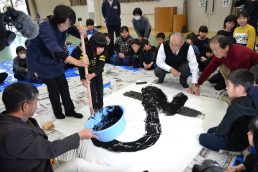 第11回　みんなで楽しいお正月　動画