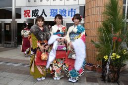 おめでとう！二十歳の門出　瑞浪市成人式