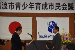 中学校草刈、通学路見守り、ありがとうございます！