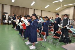 第２回青少年育成町民会議　開催しました。