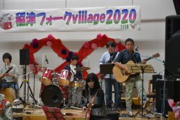 フォークvillage　始まりました！前夜祭