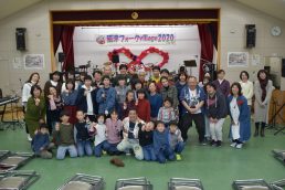 ﾌｫｰｸvillage2020　メインステージ