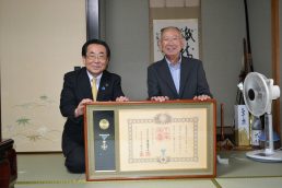 長年の功績　瑞宝小綬章受章！