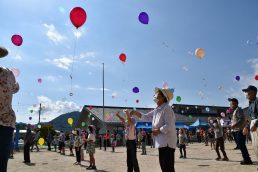 お年寄りと子どものふれあい広場