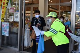 みんなの願い交通安全!