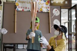 未来の聖火ランナー？