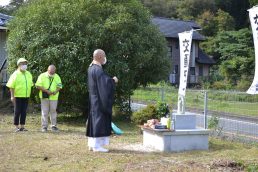 交通安全祈願祭