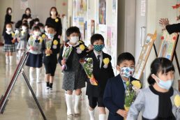 🌸おめでとうございます🌸