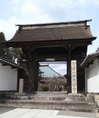 故郷探訪　興徳寺