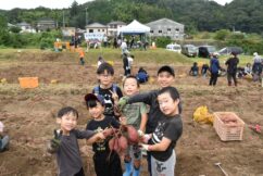 いいなっつ農園　収穫祭