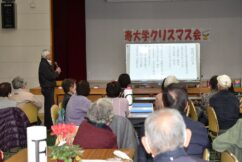 寿さん　おめでとうクリスマス