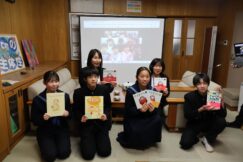 📙絵本を子供たちに📚