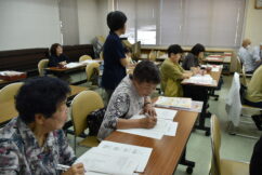 お終活！エンディングノートの書き方