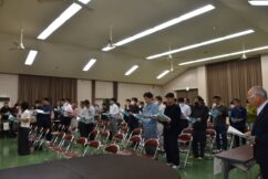令和8年度　第１回　稲津町青少年育成町民会議総会