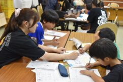 お姉さんと勉強したよ！
